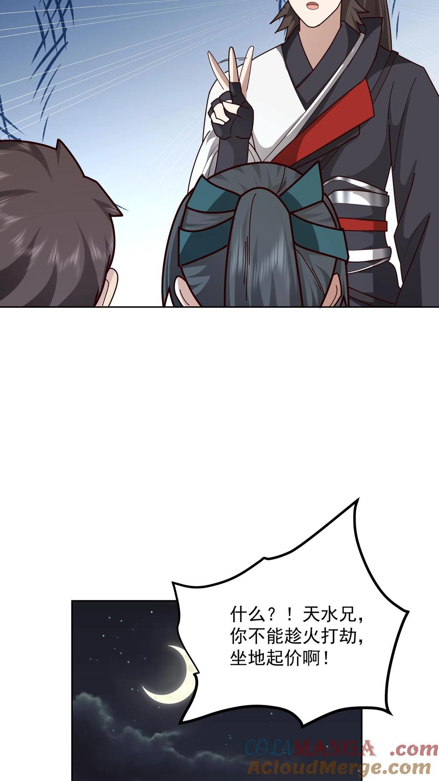 17.jpg