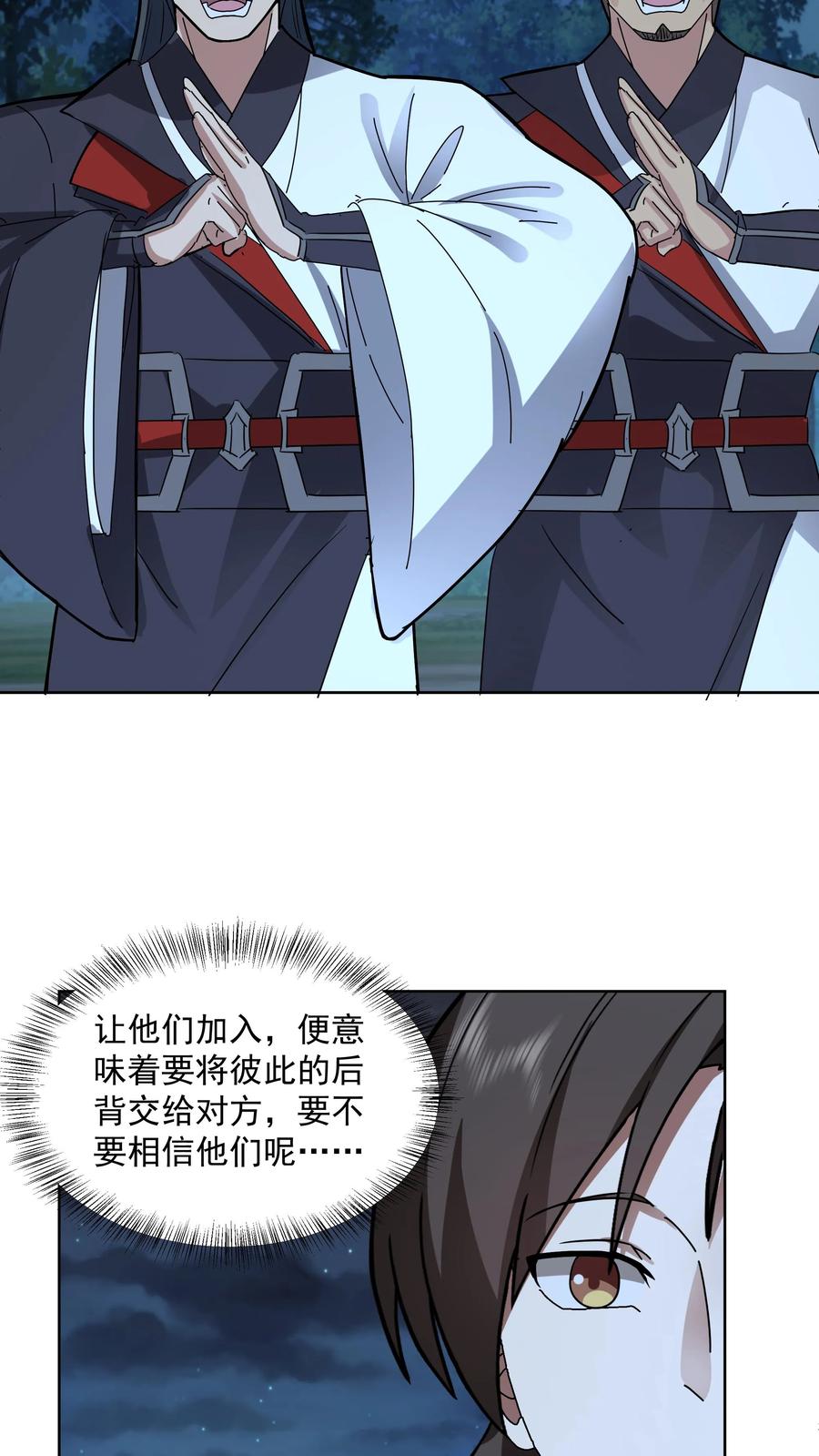 30.jpg