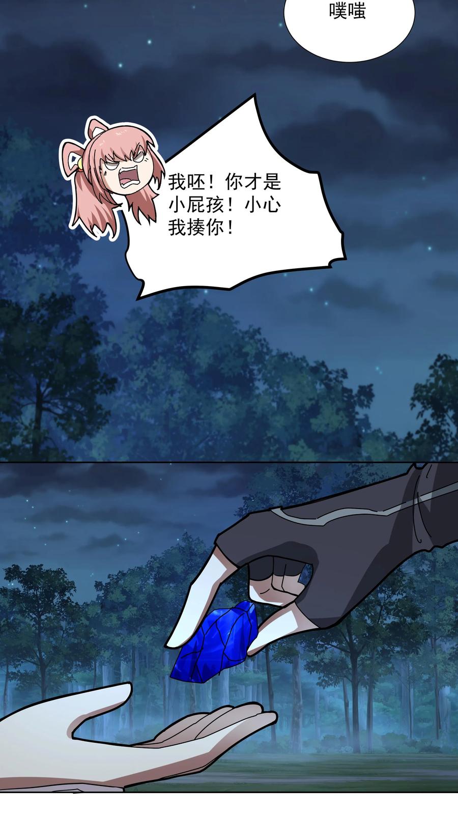 32.jpg