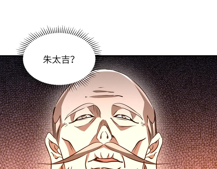 139.jpg