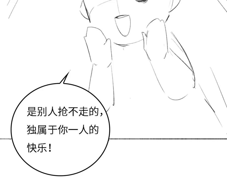 74.jpg