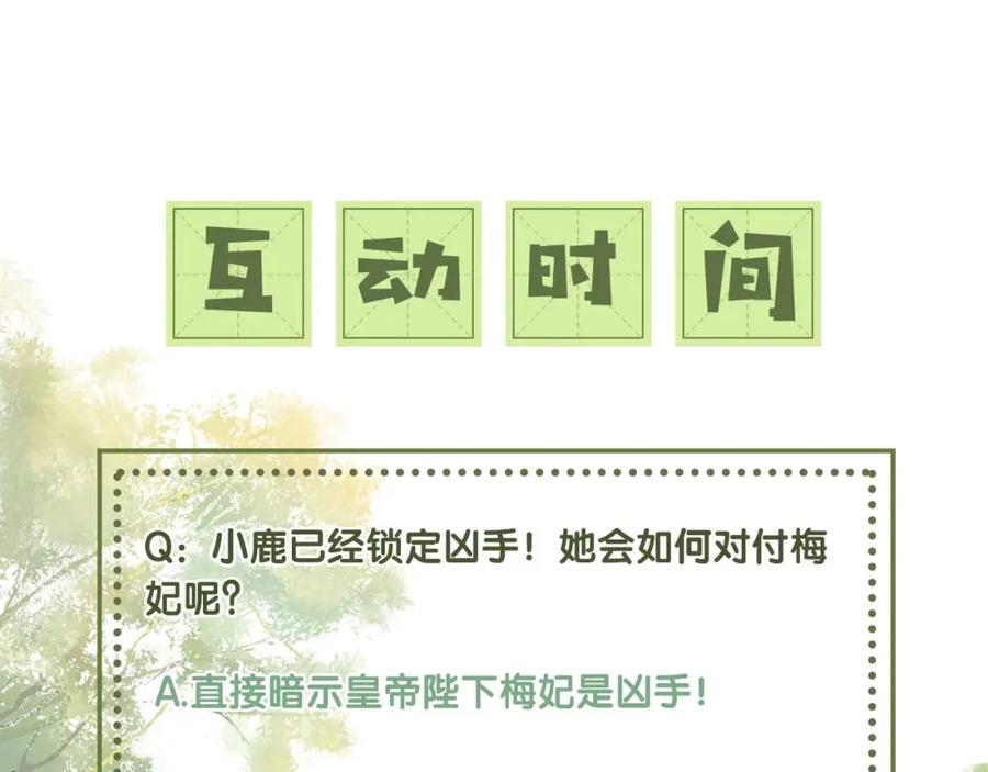 86.jpg