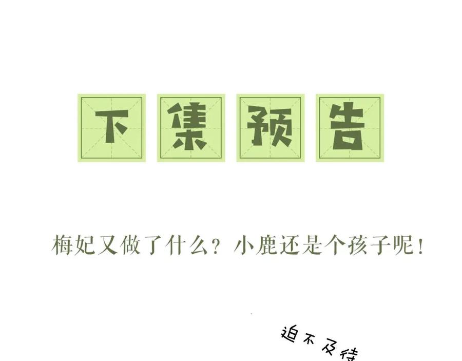 80.jpg