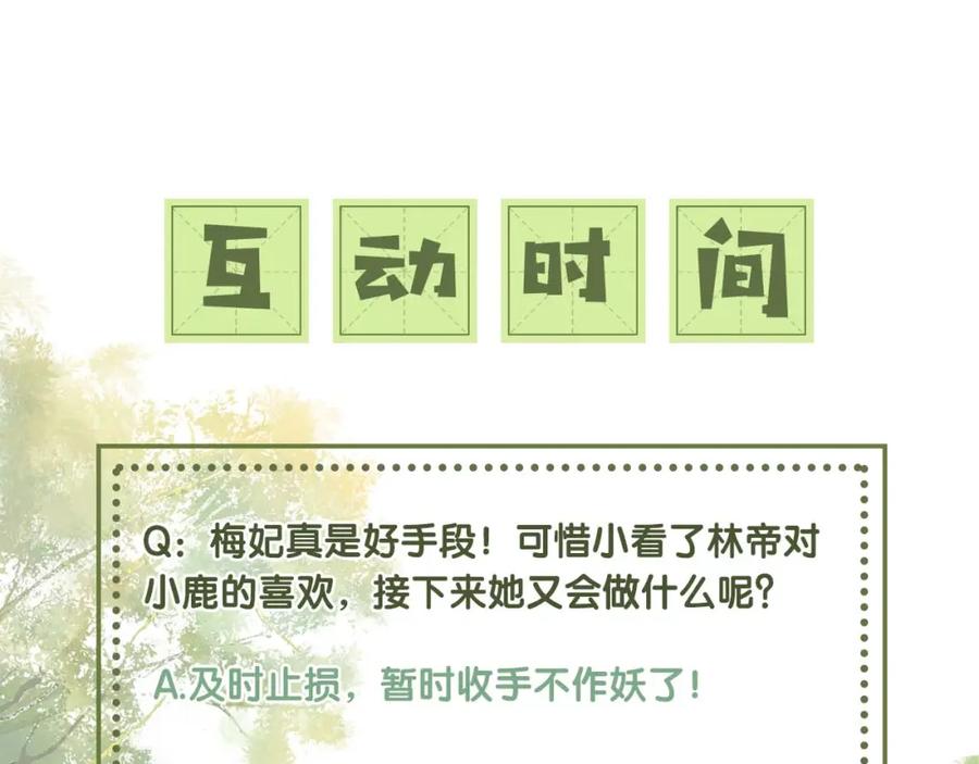 86.jpg