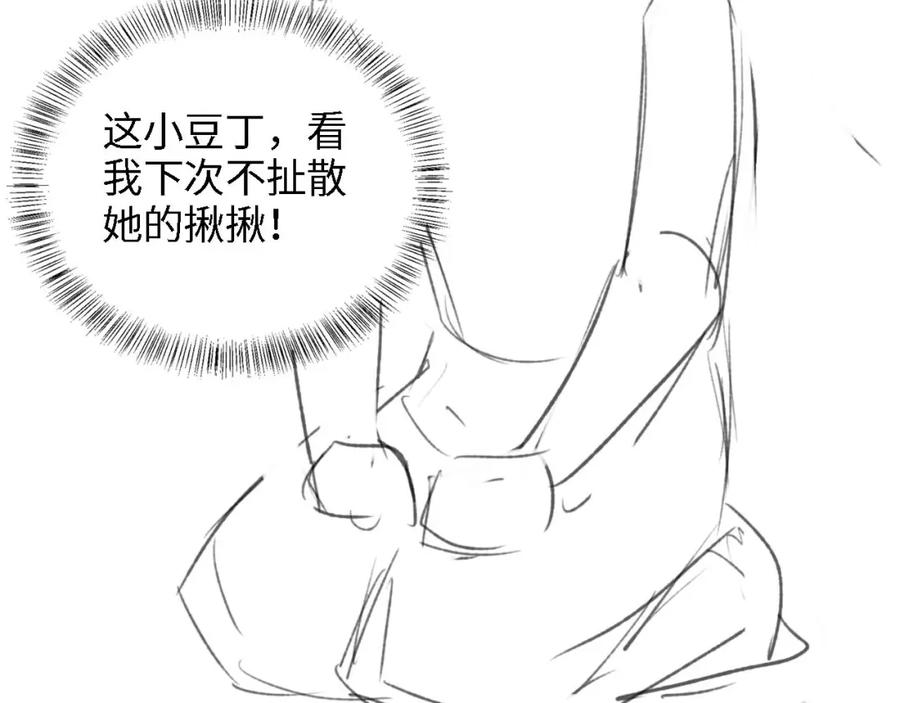 77.jpg