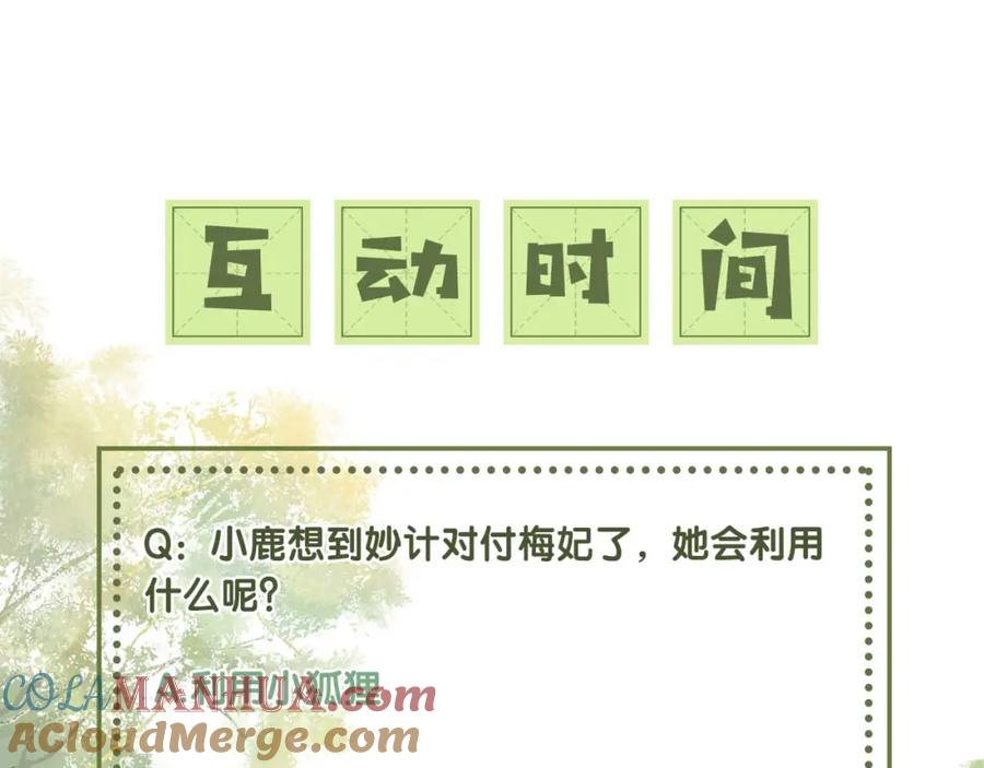 88.jpg
