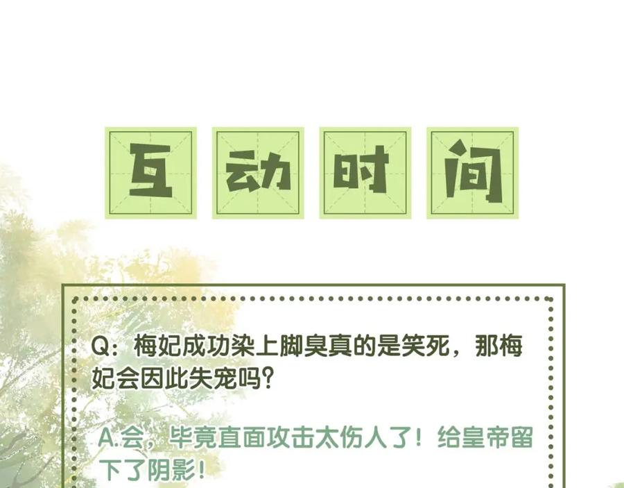 78.jpg