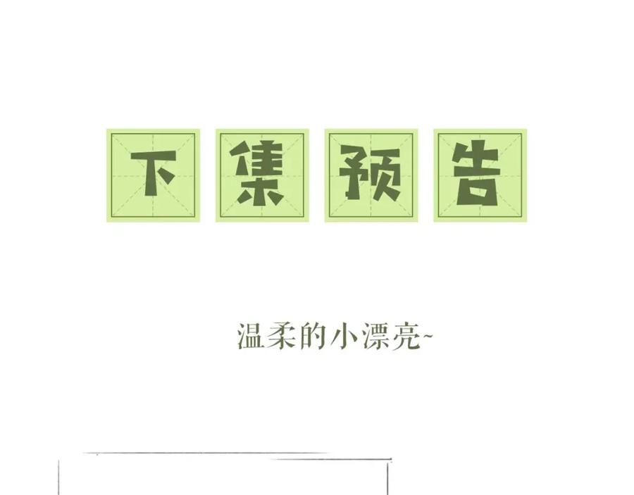 84.jpg