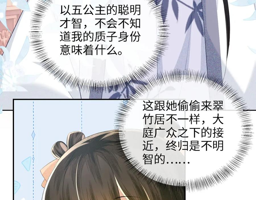 106.jpg