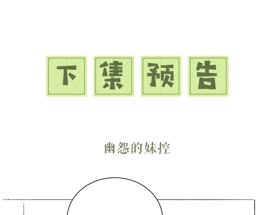 118.jpg