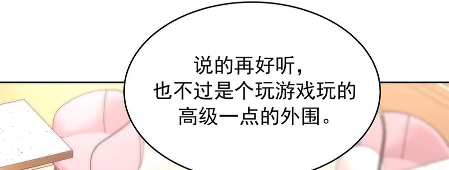 87.jpg