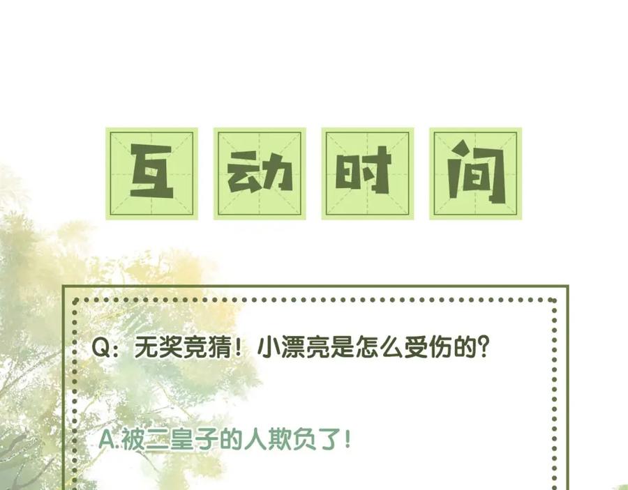 87.jpg