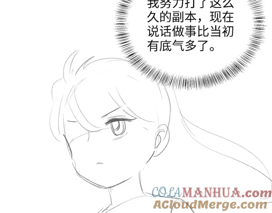 79.jpg