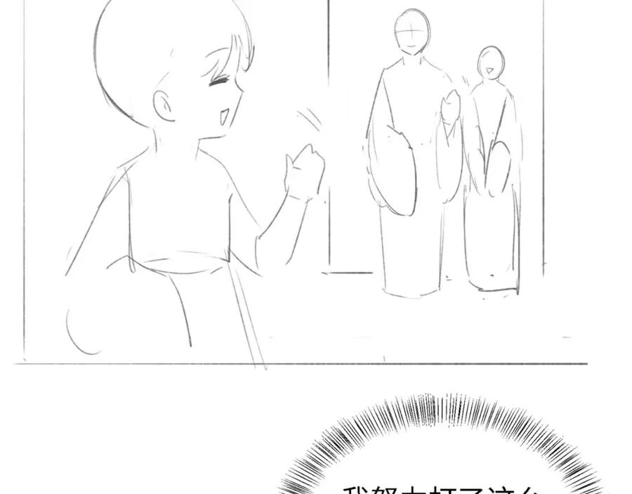 77.jpg