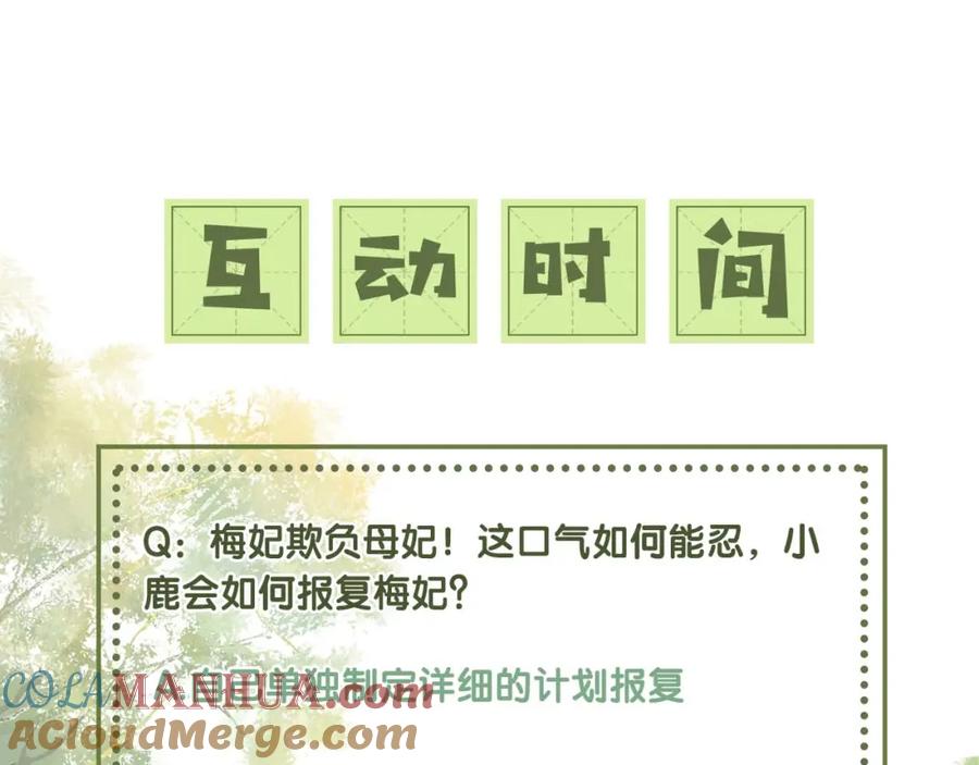 88.jpg