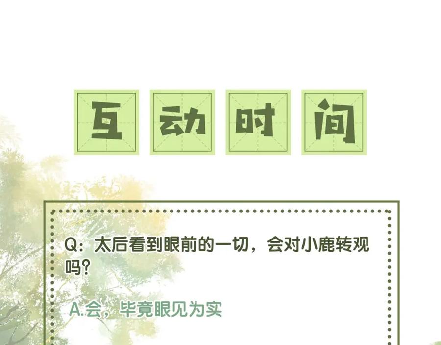 92.jpg