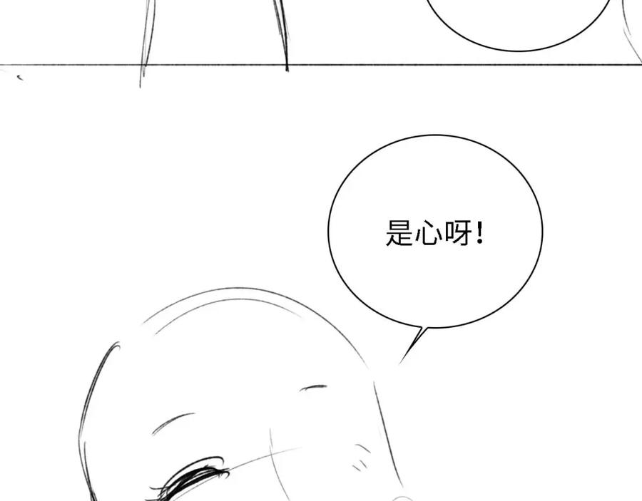 66.jpg