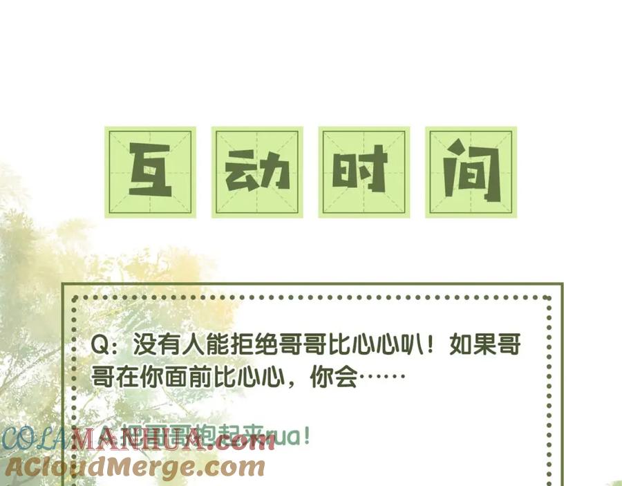76.jpg