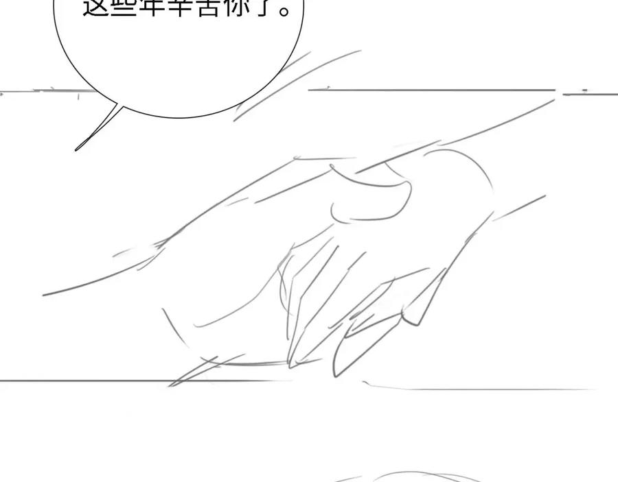 87.jpg