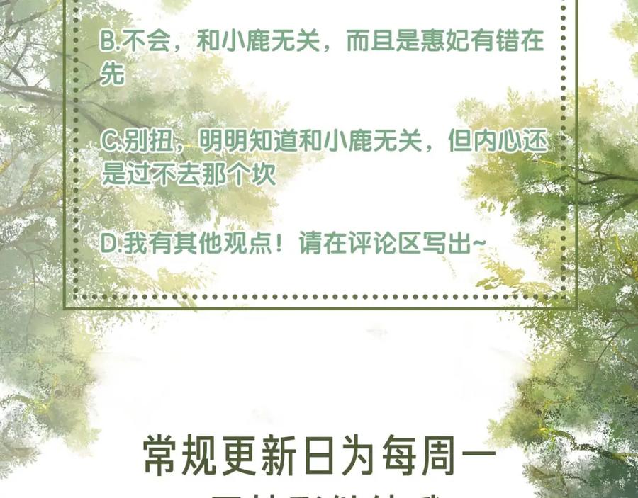 87.jpg