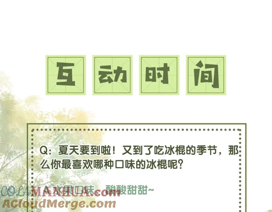 110.jpg