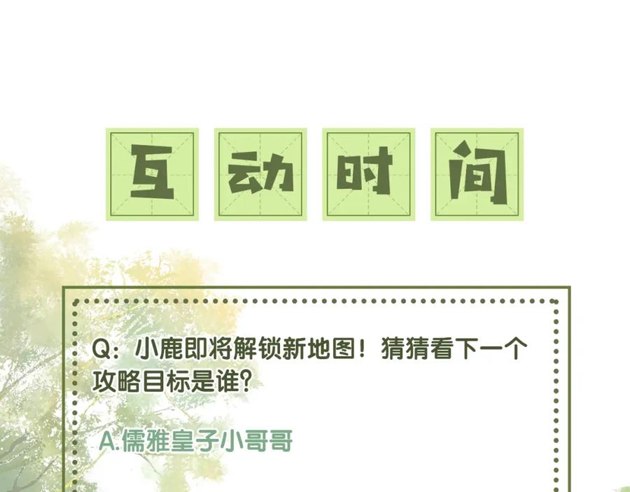 86.jpg