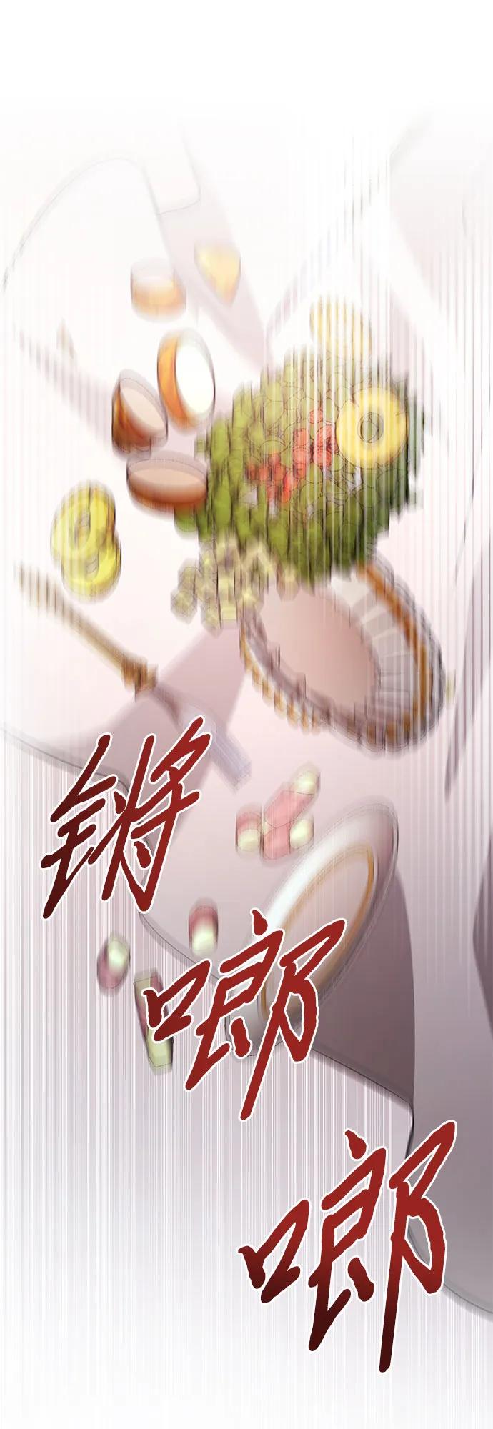 59.jpg