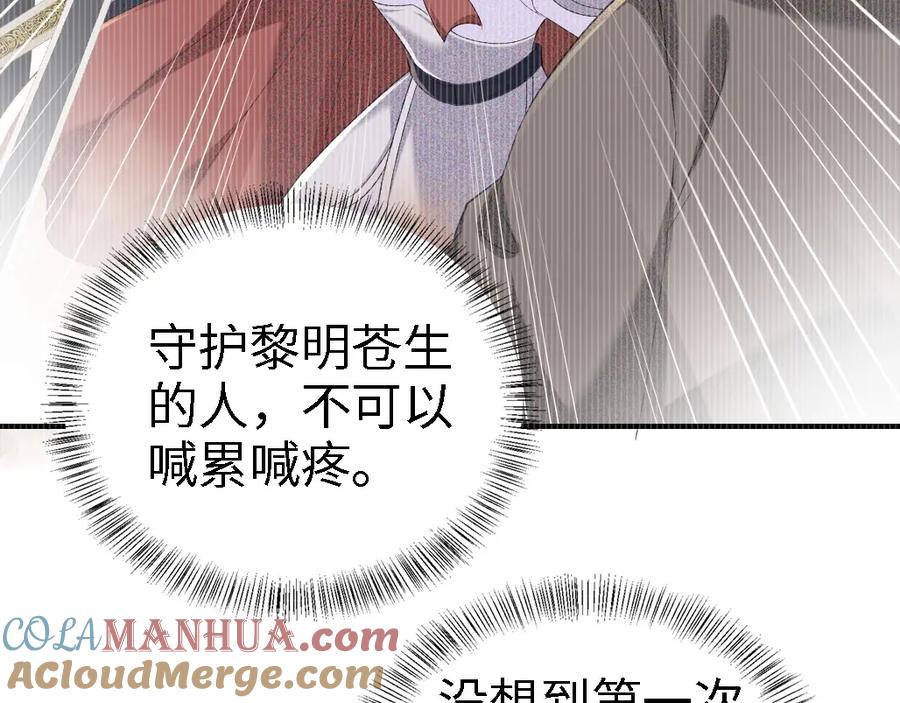 78.jpg