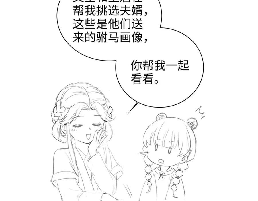 89.jpg