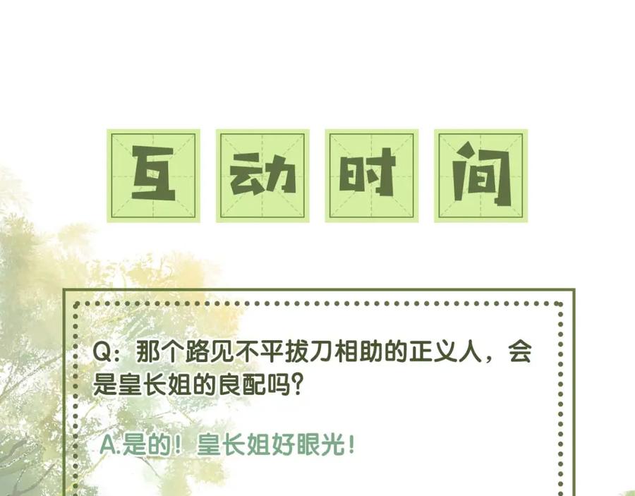 81.jpg