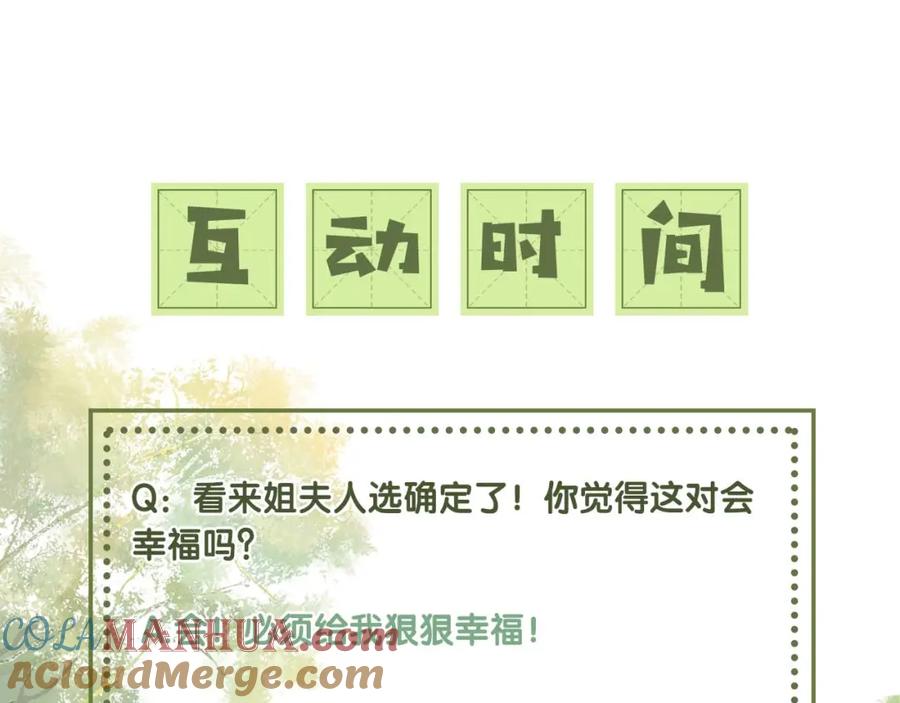 88.jpg
