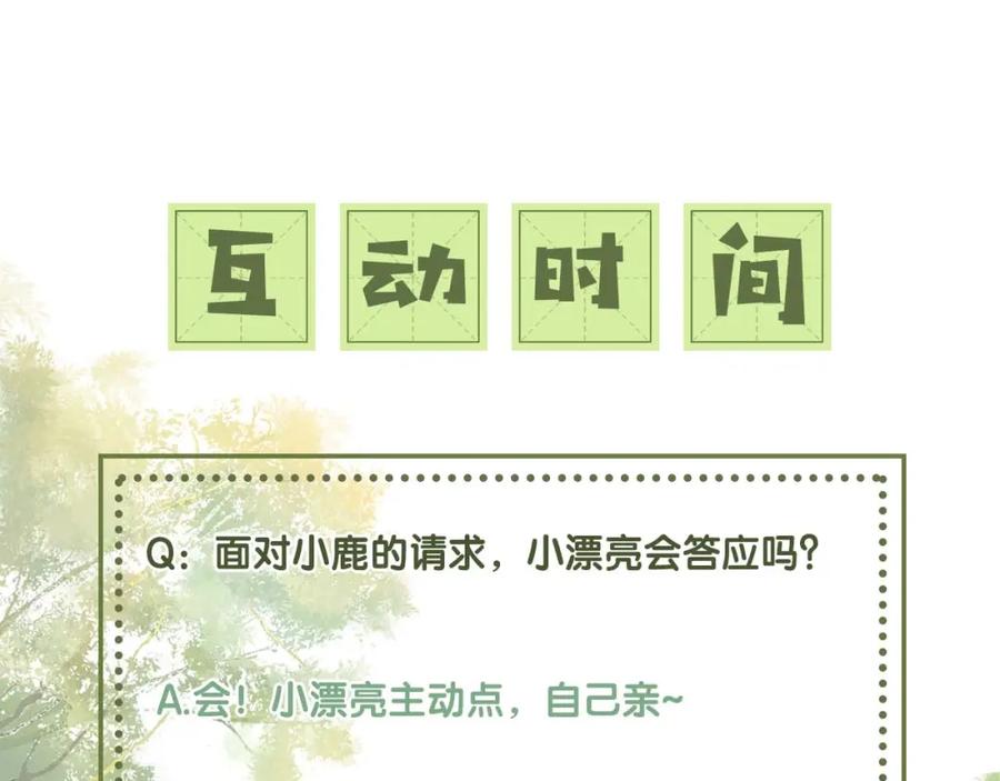 80.jpg