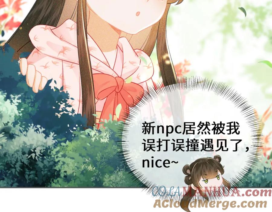 91.jpg