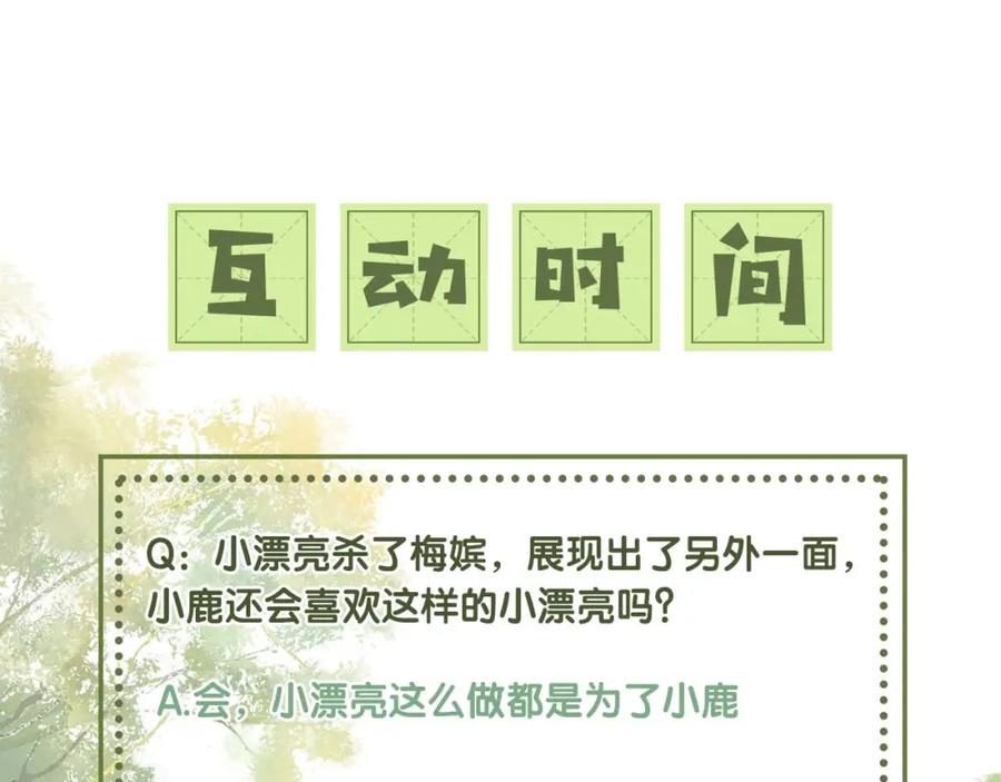 80.jpg