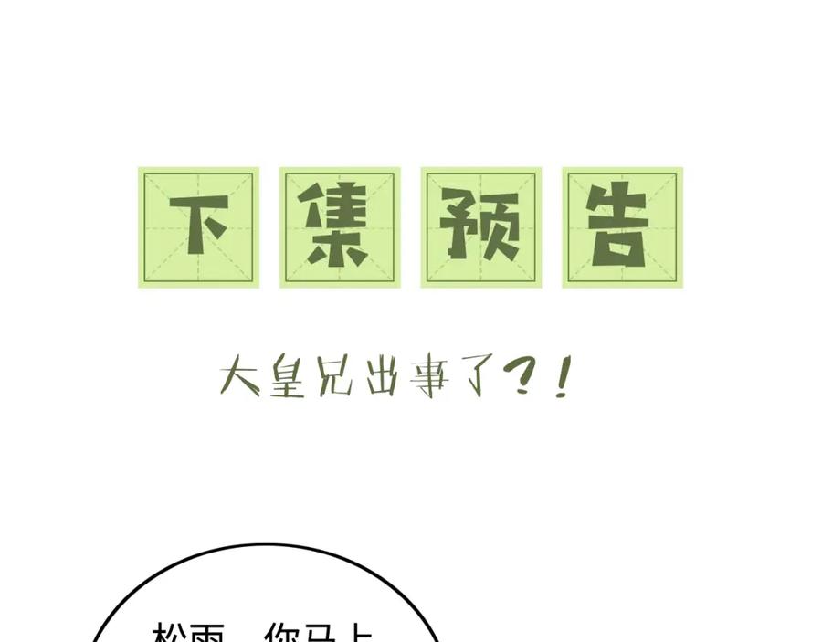 74.jpg
