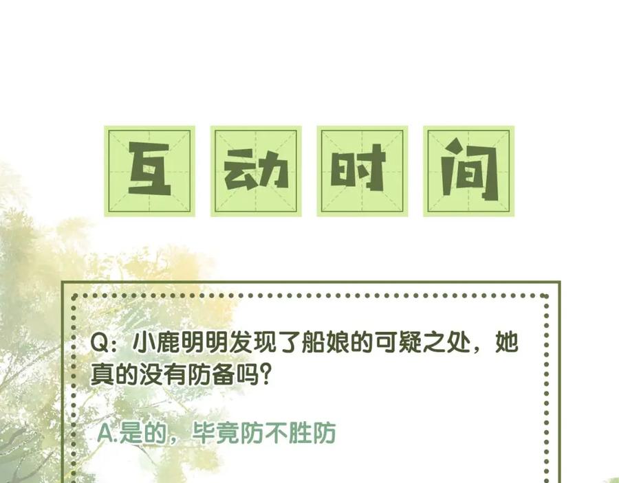 86.jpg