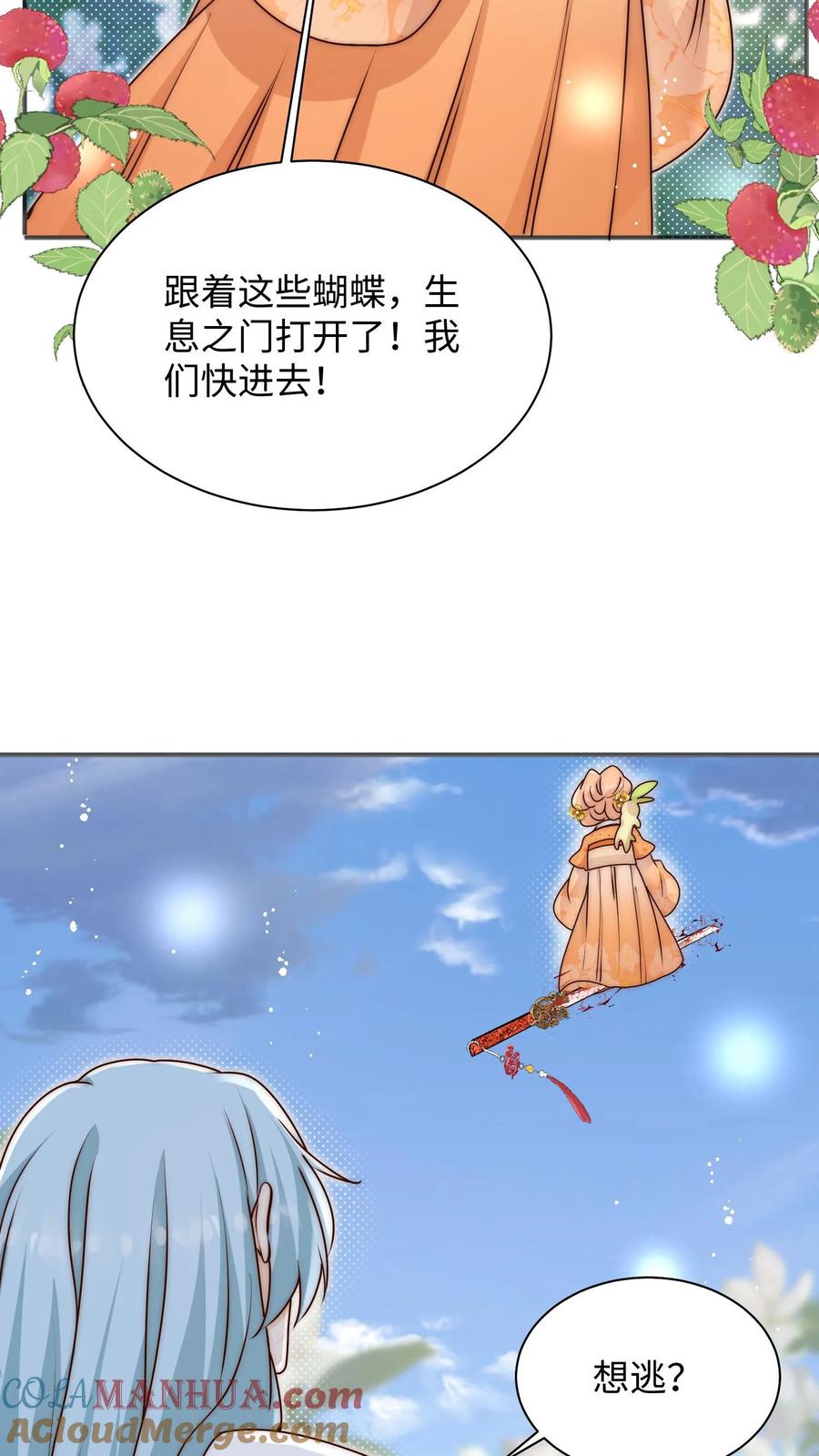 21.jpg