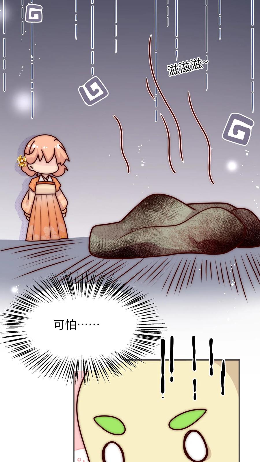 38.jpg