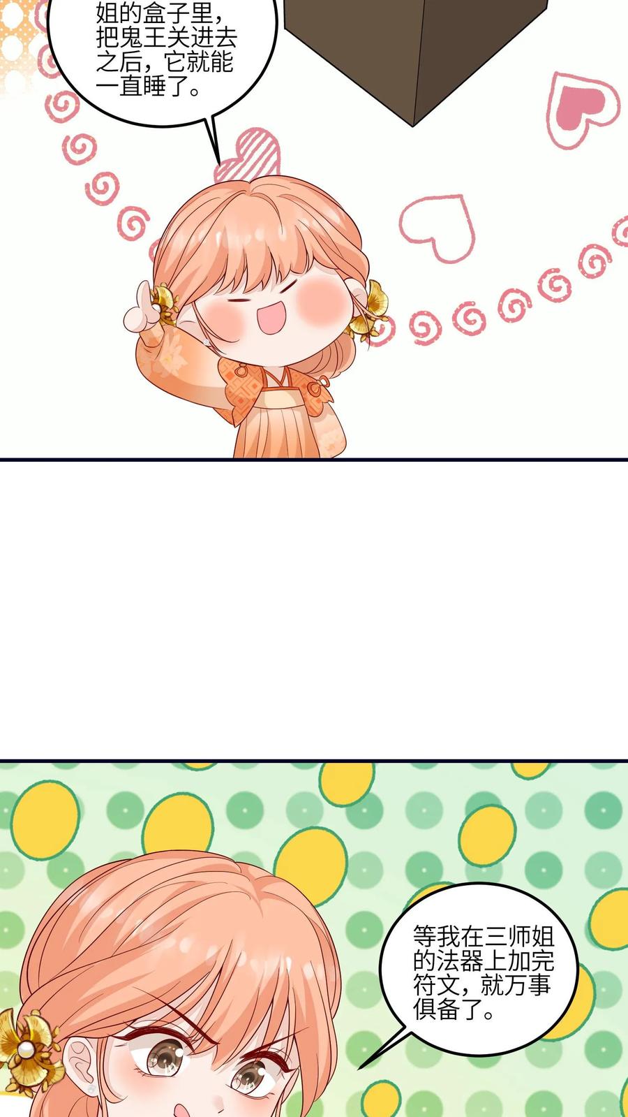 26.jpg