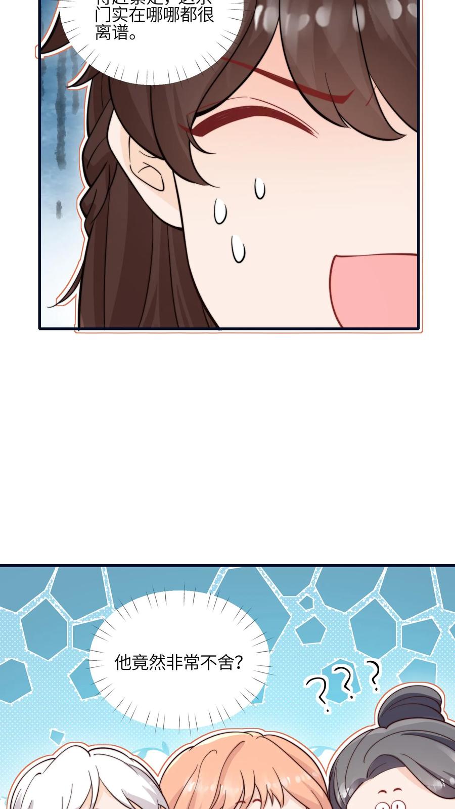 36.jpg