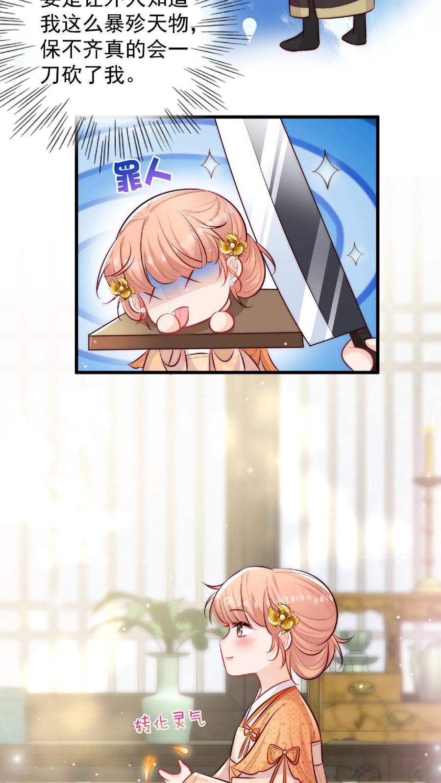 28.jpg