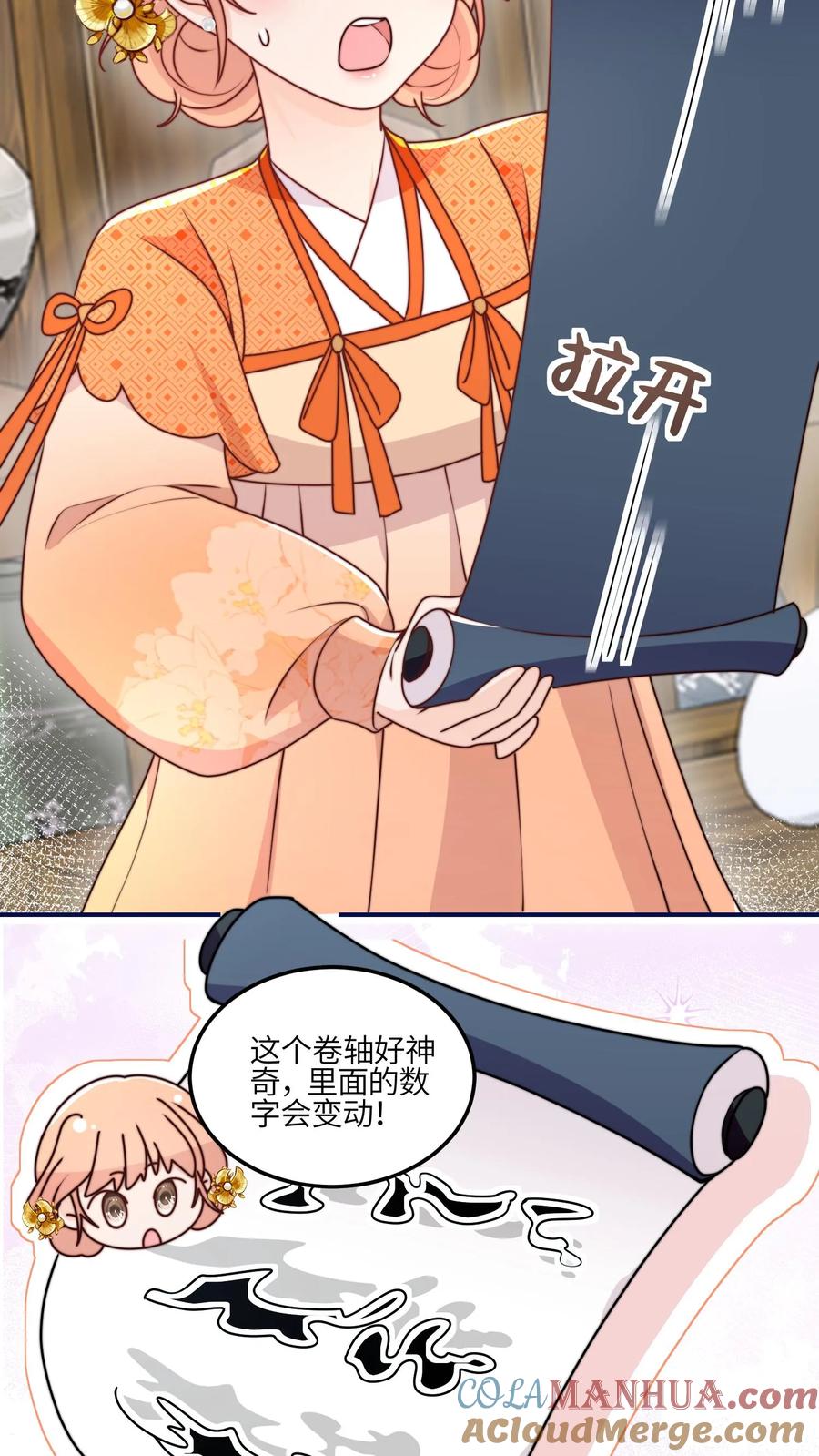 25.jpg