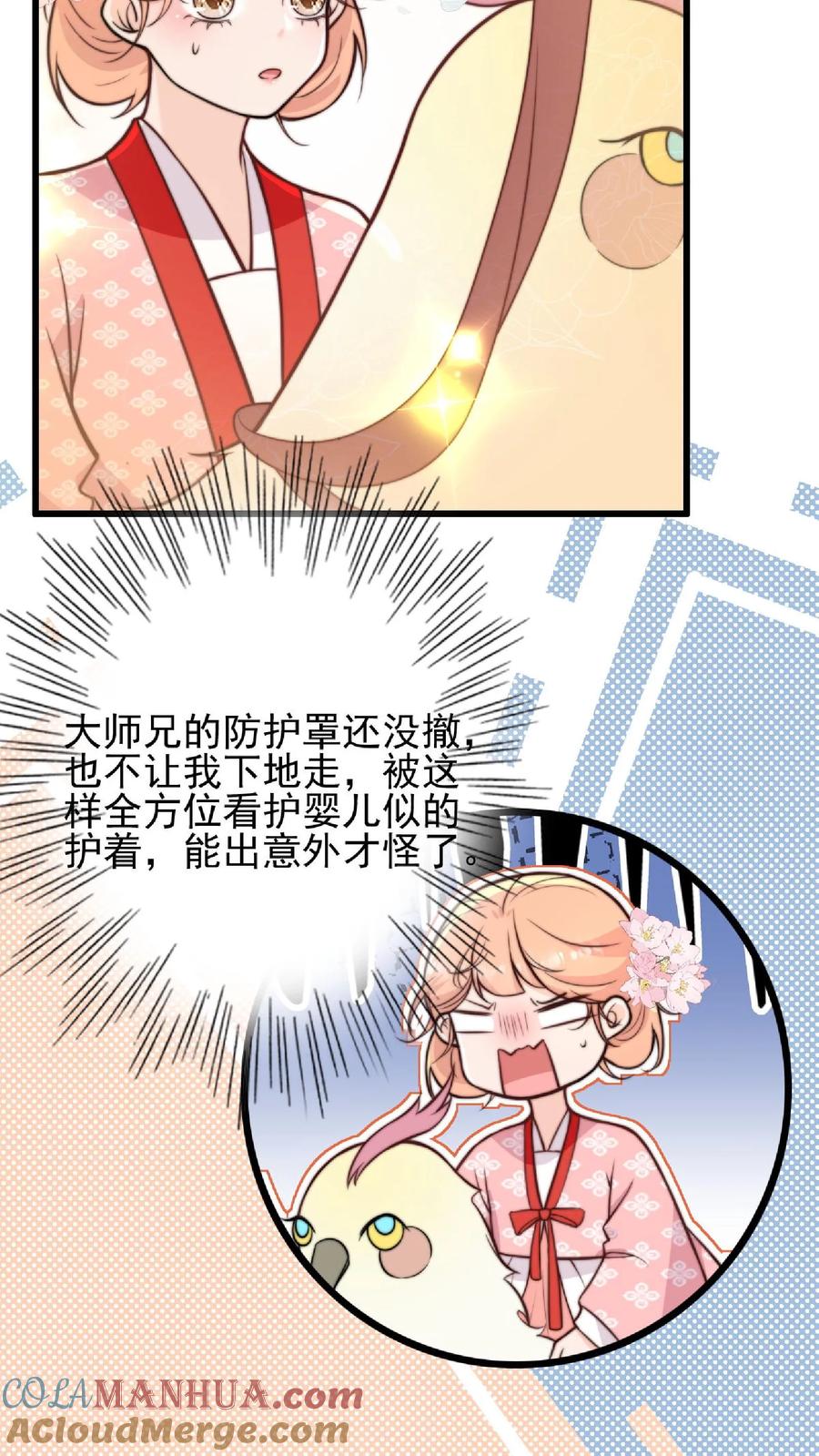 23.jpg