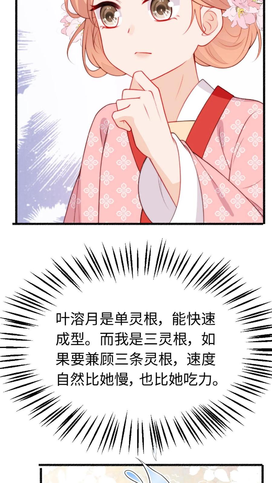 32.jpg
