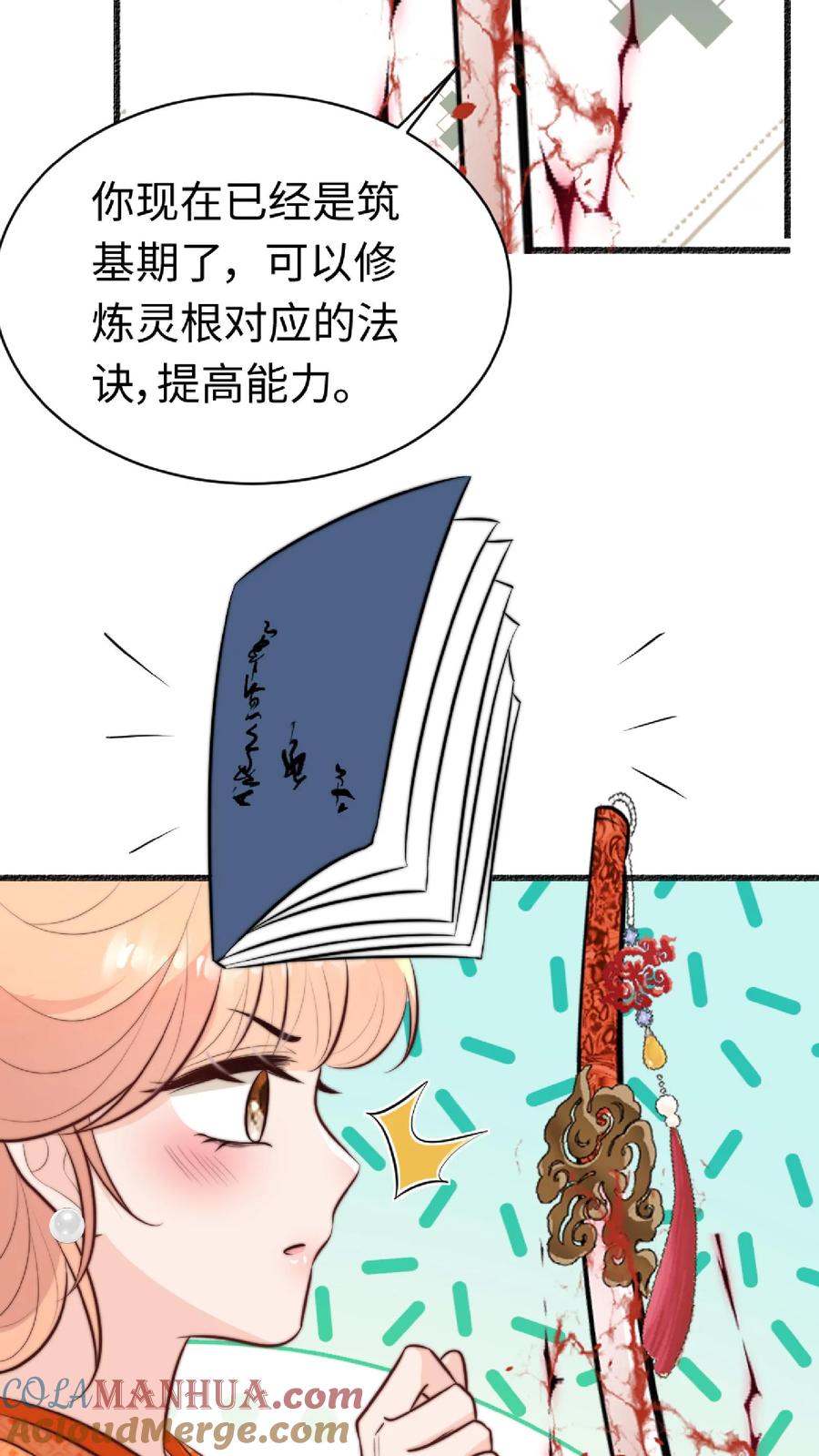 29.jpg