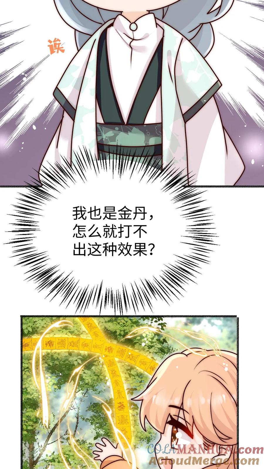 25.jpg