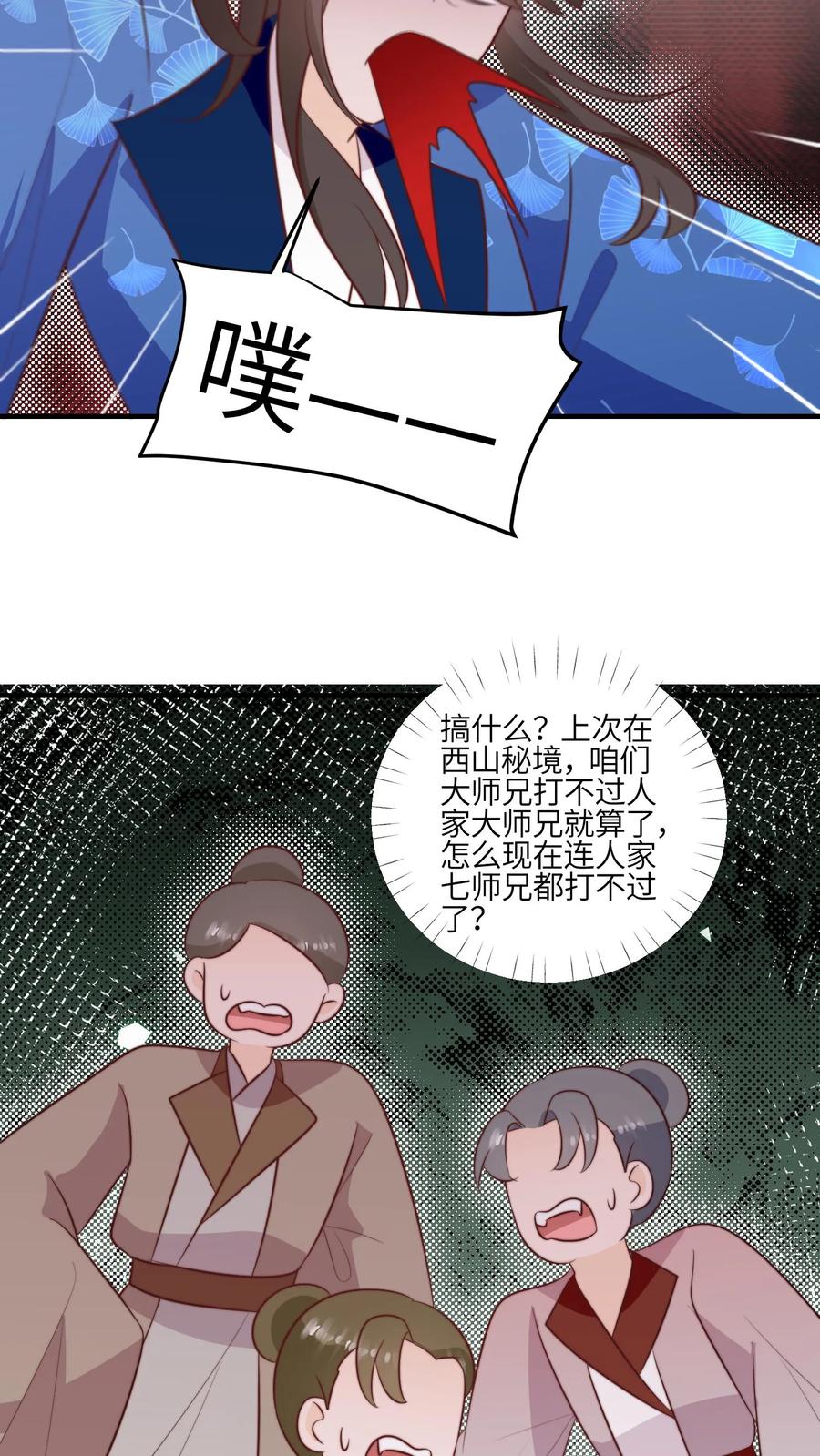 18.jpg