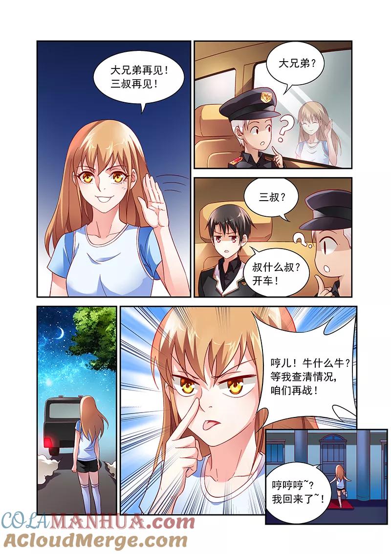 7.jpg
