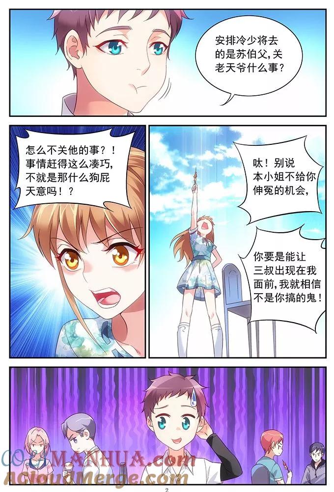 3.jpg
