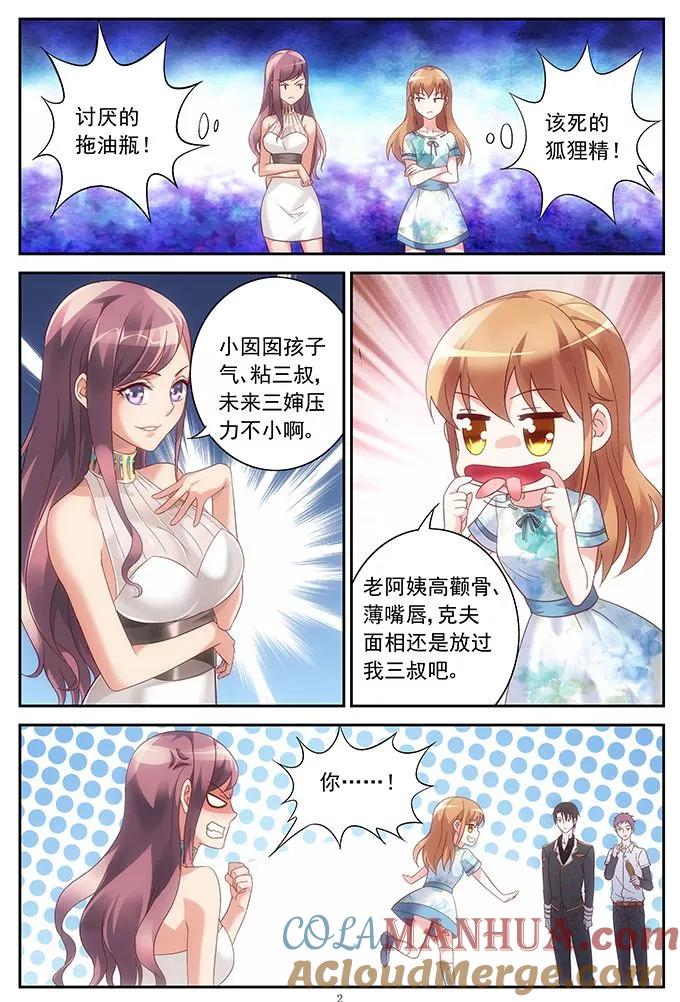 2.jpg